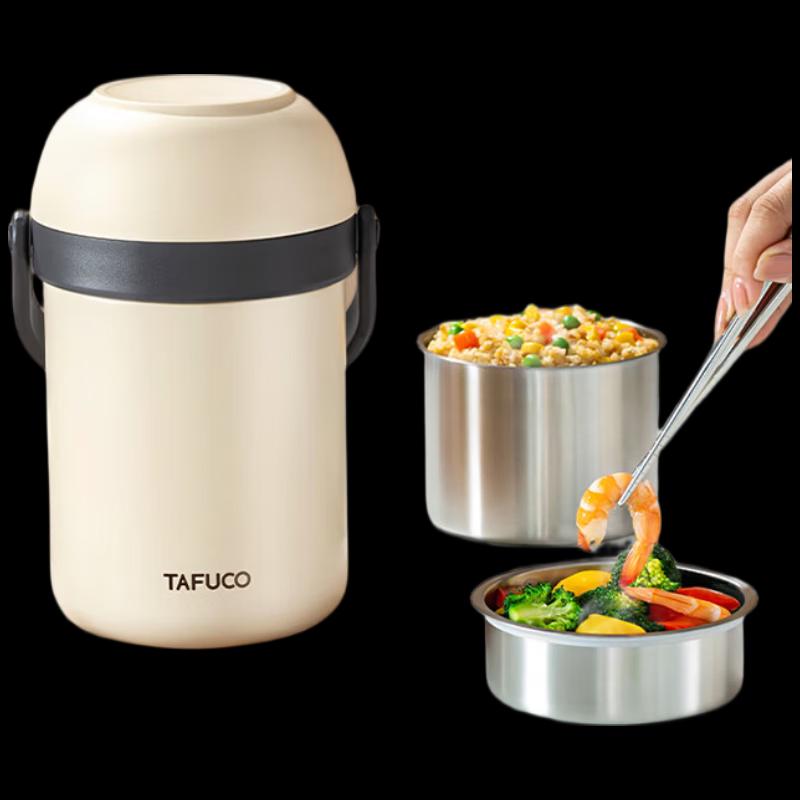 TAFUCO T0304 Многослойный термос-ланч-бокс из нержавеющей стали 316