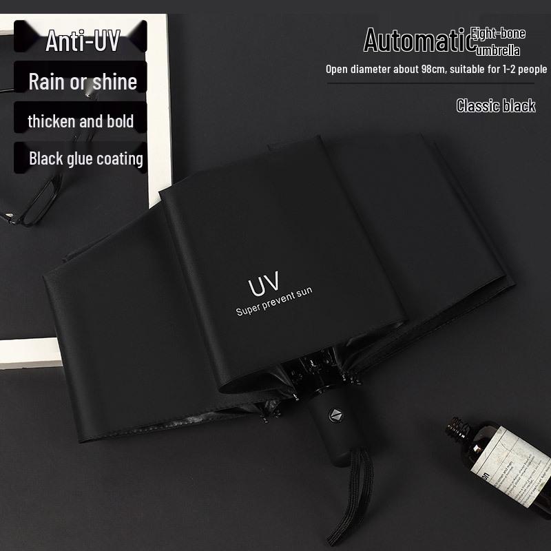 Пользовательский УФ Черный Клей Зонт от Солнца и Дождя – Женский Трехсложный Дизайн с Нанесением Логотипа.
