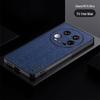 New Xiaomi 14 Ultra Mobile Phone Case with Bark Pattern, All-Inclusive Design for Xiaomi 13 Pro and MI14 Supreme Lens