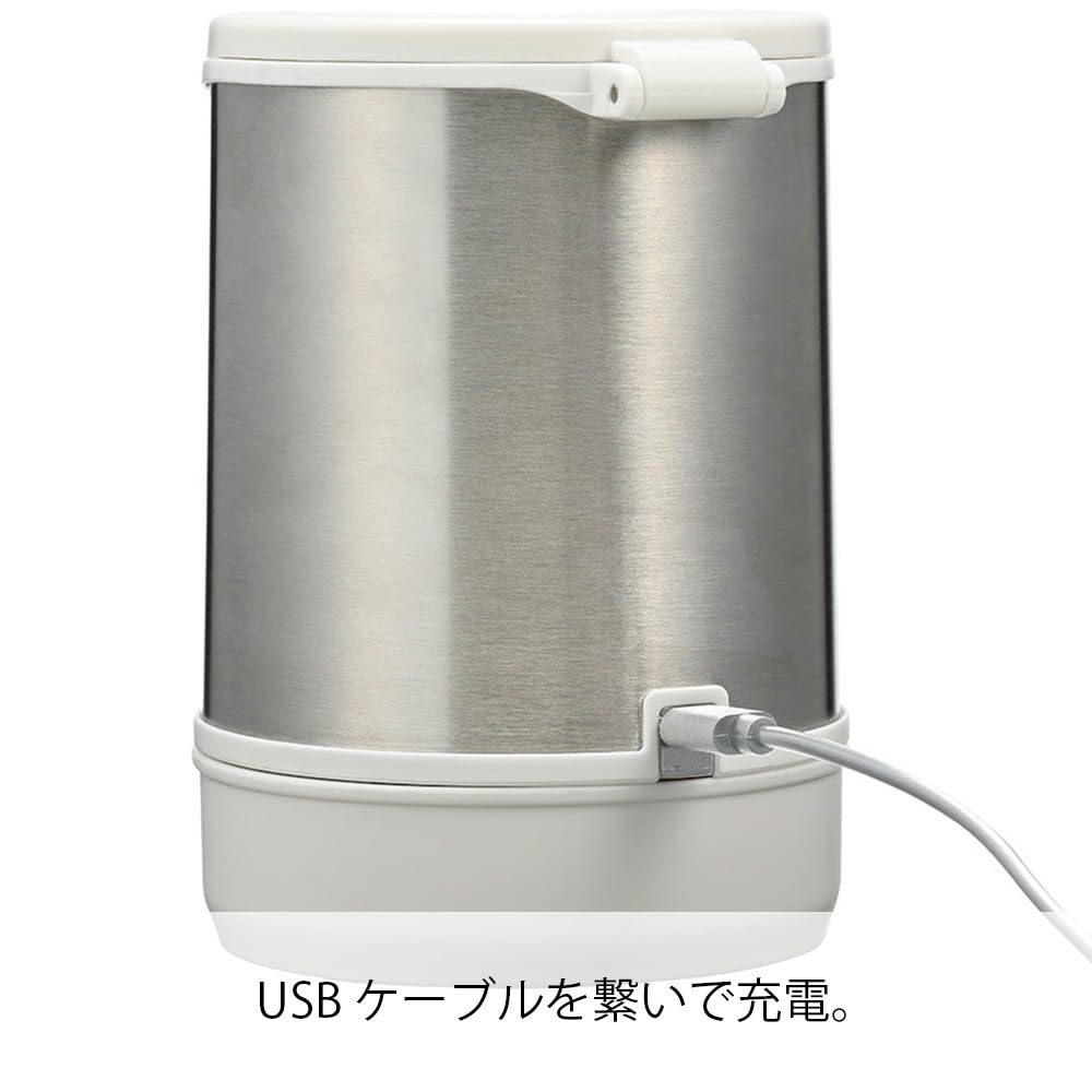 Hario Беспроводной 2-в-1 блендер, бутылка-блендер, практический объем 400 мл, белый ECB-1-W