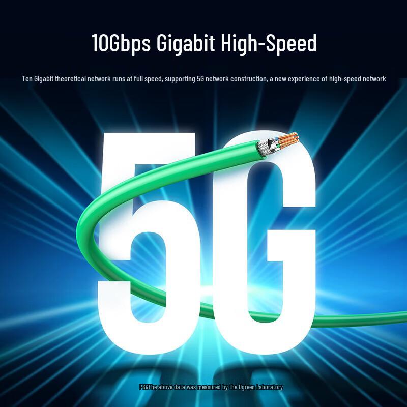 UGREEN CAT6A Double Shielded Engineering Network Cable