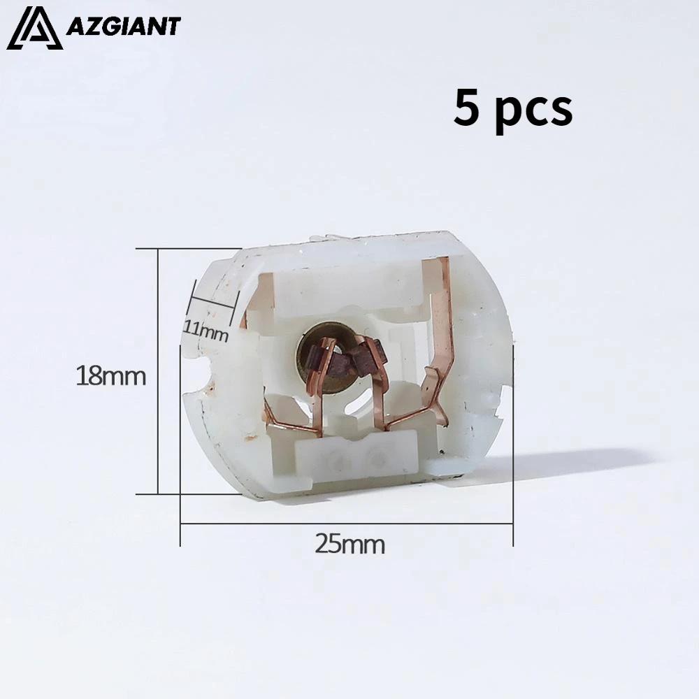 5 pcs AZGIANT Bearing cover part without PTC for ford Mazda jaguar volvo land rover F280 130 Central door Lock Motor caps