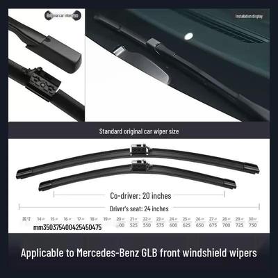Бескаркасные щетки стеклоочистителя Mercedes-Benz GLB для GLB180, GLB200, GLB220 - Бесшумные резиновые полоски, Специальные для автомобиля