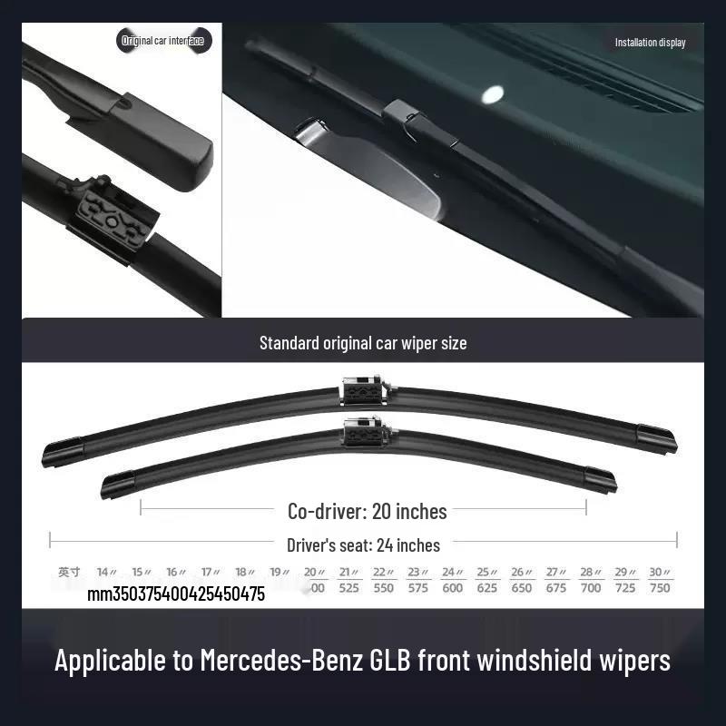 Бескаркасные щетки стеклоочистителя Mercedes-Benz GLB для GLB180, GLB200, GLB220 - Бесшумные резиновые полоски, Специальные для автомобиля