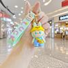 Keychain Doll Pendant Schoolbag Car Key Chain Gift