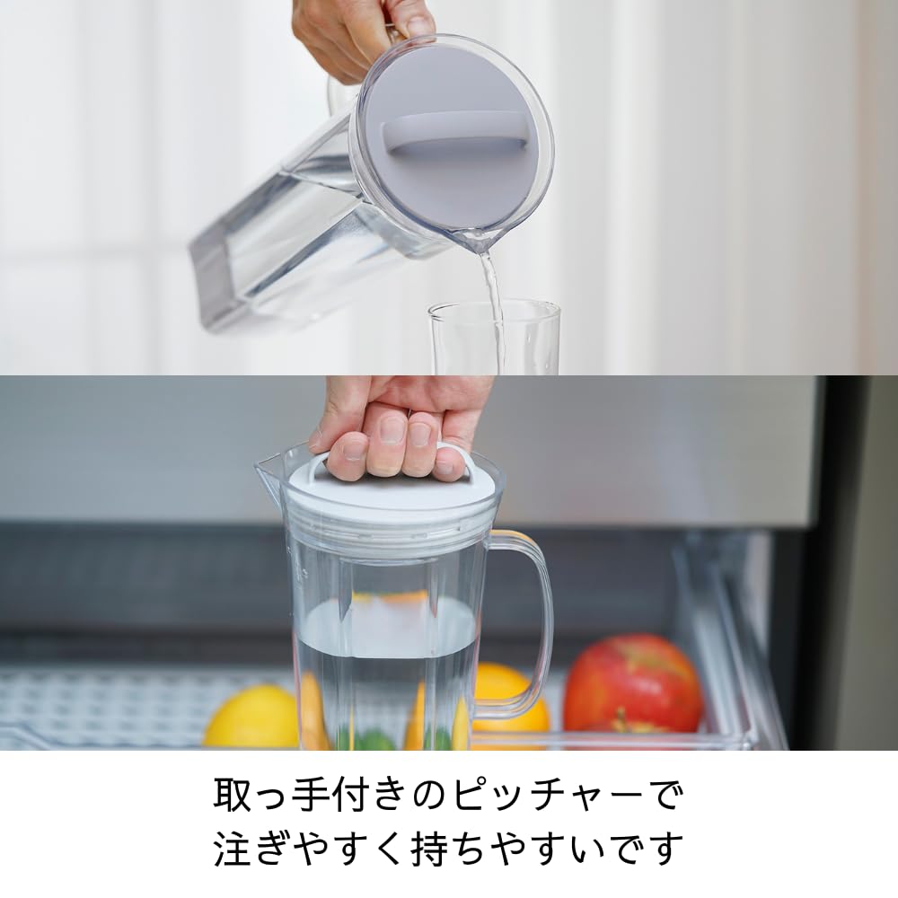 HARIO Cold Brew Tea Pitcher, Lily, 1200mL, for Cold Brew Tea and Coffee, Dishwasher Safe, Tritan Pale Gray, CBL-12-PGR