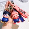 2024 Ключницы-фигурки Jujutsu Kaisen Милые Годжо Сатору Юдзи Итадори Подарок из Слепой Коробки