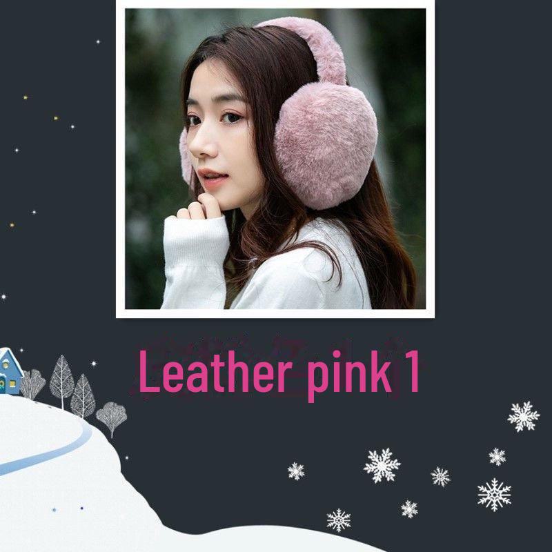 Милые корейские складные наушники: Теплая имитация меха кролика для осени/зимы, дизайн унисекс.