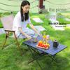 Aluminum Alloy Outdoor Folding Camping Table