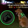 Перезаряжаемый светодиодный шлейка для домашних животных, регулируемый светящийся нагрудный ремень для ночных прогулок