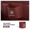 Car Trash Bin Hanging Vehicle Garbage Dust Case For Mercedes Benz CLK GLC W212 C200 C300 W203 W204 W205 W169 W176 GLC