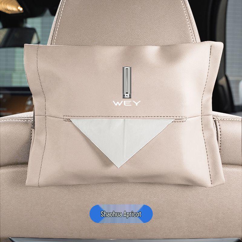 Wey Brand Lanshan VV5 Gaoshan 8 VV6 VV7 Car Tissue Box - Premium Tissue Dispenser for Wey Cars