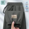 JEANSWEST LIFE Мужские повседневные брюки-джоггеры с быстрым высыханием