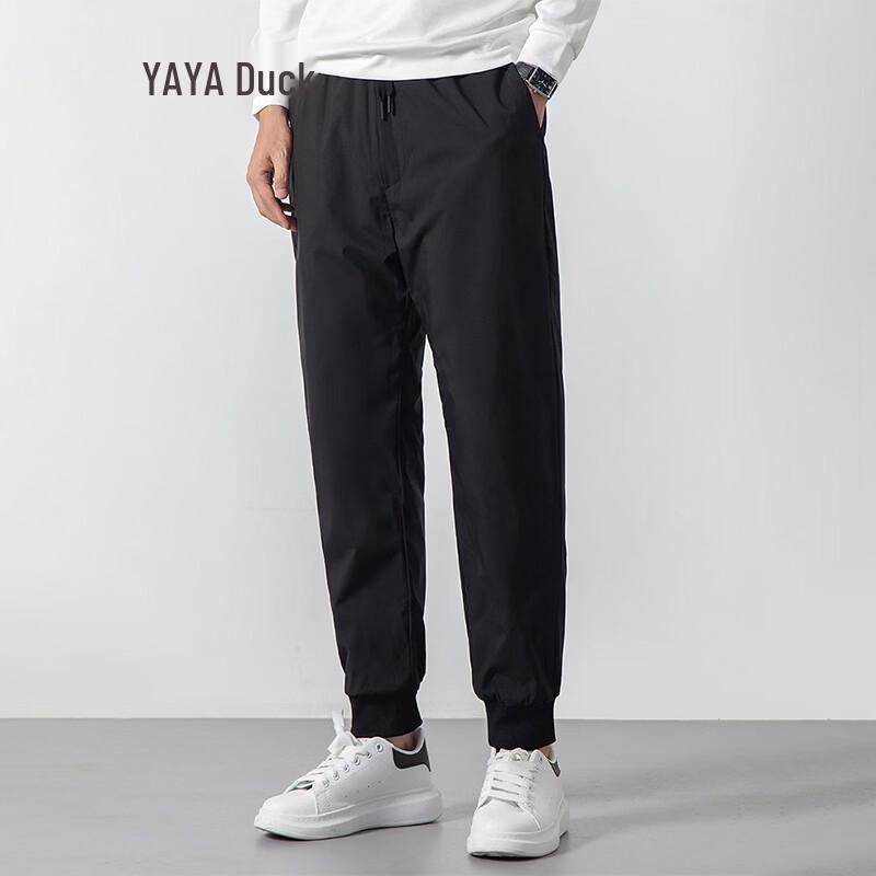 YAYA Men's Down Jogger Pants