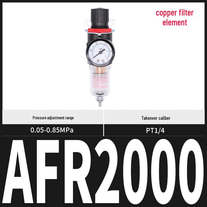 Pneumatic AFC2000 Dual Unit Oil-Water Separator & Air Filter