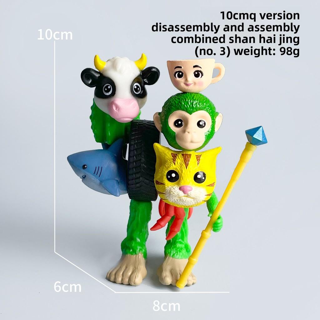 Italiana brainrot Pvc Collectible Figure With Assembleable Monster For Fans And Collectors