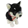 Broadwatch Talk, Move, Sing, Talk I Love It Kuroshiba Shiba Inu Robot That Can Talk and Dance, Plush Toy with Collar, Communication Doll That Will Thr