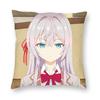 Alya Sometimes Hides Herfeelings In Russian Anime Square Pillowcase Pillow Cover Cushion Decor Comfort Throw Pillow for Bedroom