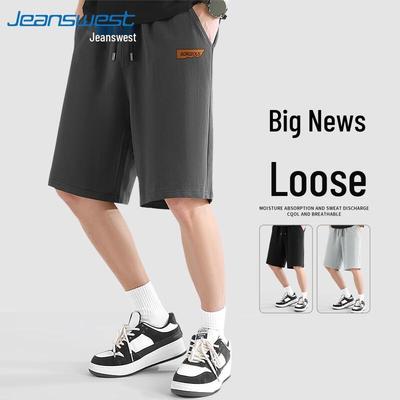 Мужские хлопковые повседневные шорты прямого кроя Jeanswest