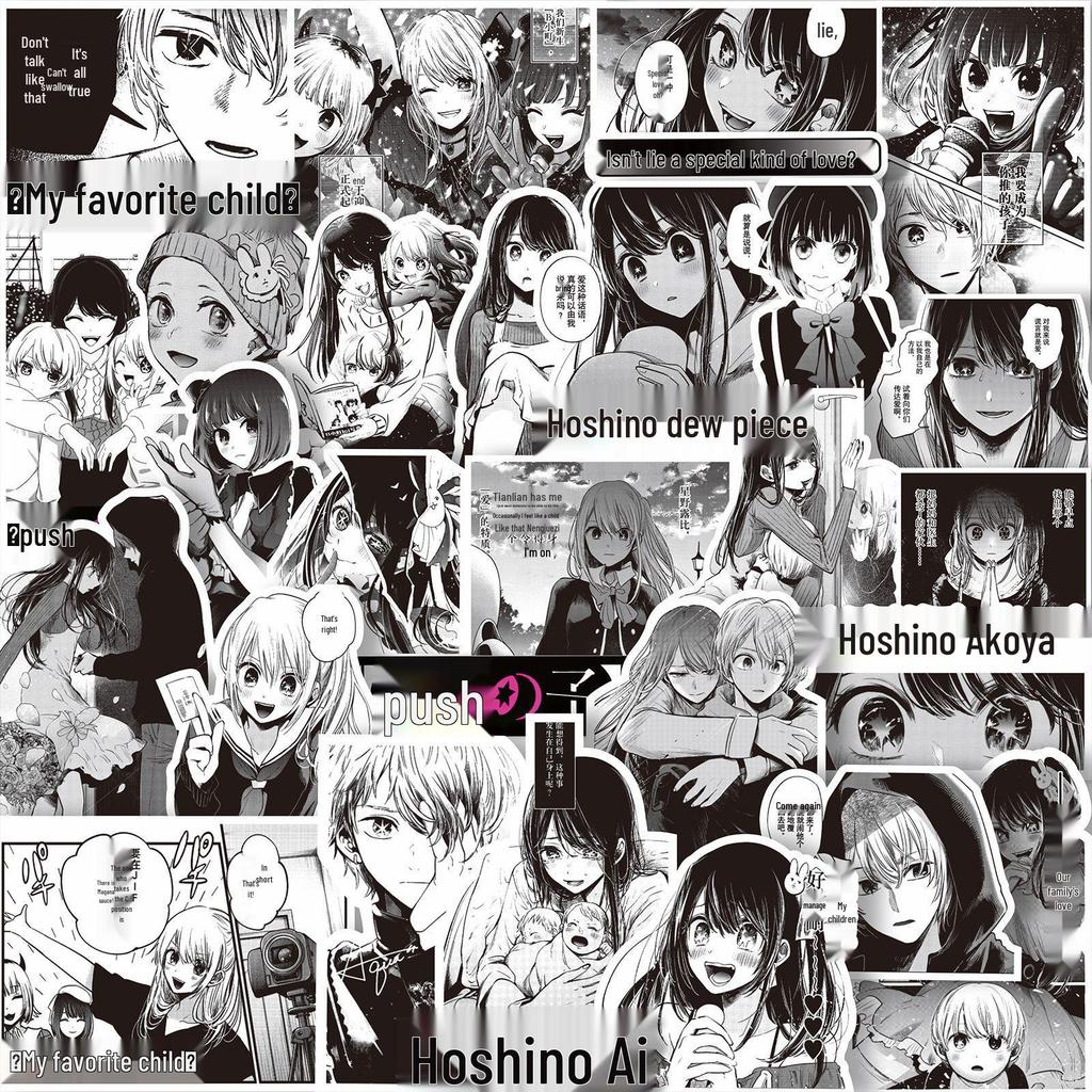1000 черно-белых аниме-наклеек: Demon Slayer, One Piece и многое другое для украшения блокнота