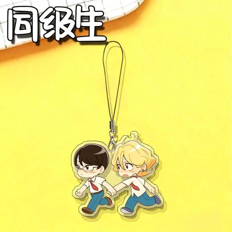 Аниме Doukyuusei Кусакабэ Хикару Садзё Рихито Косплей Брелок Акриловый Подвеска Цепочка для Телефона Брелок Аксессуар Украшения