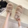 Fashion NEW Design Women Winter House Furry Slippers Women Cross Fluffy Fur Home Slides Flat Indoor Floor Shoes Ladies 2024