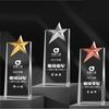 Customized Crystal Trophy with Metal Pendant, Beveled Version Trophy, Customized Award, Company Award, Staff, Free Engraving 1Pc