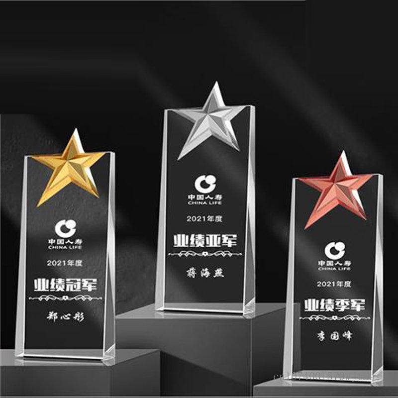 Customized Crystal Trophy with Metal Pendant, Beveled Version Trophy, Customized Award, Company Award, Staff, Free Engraving 1Pc