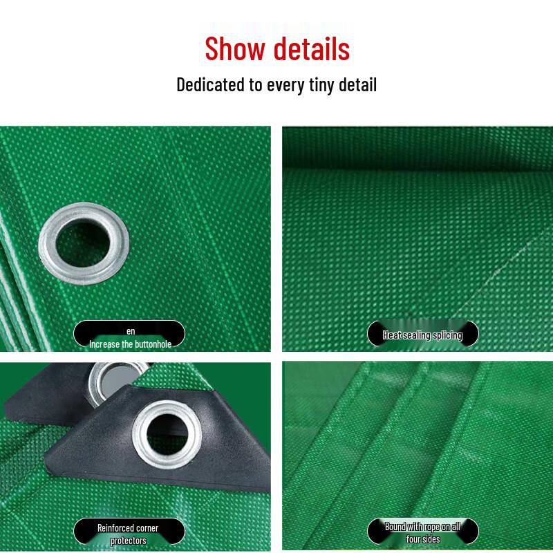 Zhanba Heavy-Duty Vehicle Tarpaulin