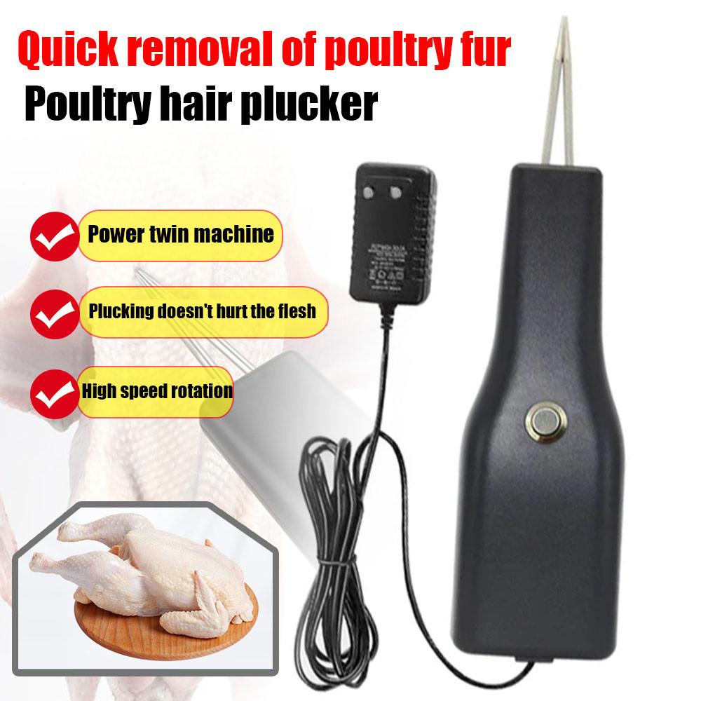 Rechargeable Electric Hair Puller Fully Automatic Handheld Chicken Hair Puller Household Poultry Hair Removal Machine