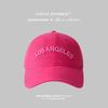 Cotton Deep Top Baseball Cap Girls Premium Versatile Embroidered Hat Fashion Bent Edge Shade Cap Men