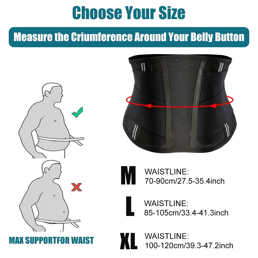 1 шт. Мужская и женская регулируемая талия поддержка талии дышащий задний ремень нижний ремень пояс