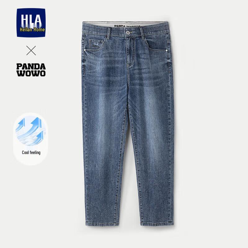 Мужские джинсы HLA с пятью карманами, укороченные, микро-стрейч