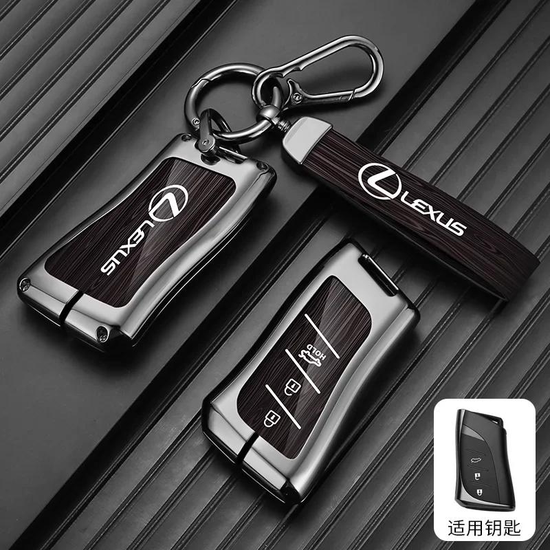 2026 Hot Interior Stickers Zinc Alloy Car Key Case Cover For Lexus ES UX NX UX250 UX260 ES350 ES200 ES300h UX200 S200 Keychain P