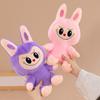 1PC 25cm Labubu Toy Anime Peripheral Tabletop Decoration Plush Dolls Model