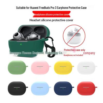Прозрачный защитный чехол из ТПУ для наушников Huawei FreeBuds Pro 3