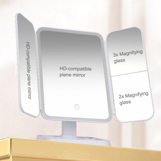 Yousheng 1 комплект косметического зеркала со светодиодной подсветкой косметического зеркала с сенсорным управлением, перезаряжаемого тройного зеркала для макияжа, набора для дома
