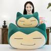 35-55cm Cute Snorlax Plush Toy Pillow Soft Cartoon Doll Cushion For Car Sleep Kids Birthday Gift