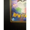 Б/у M Rayquaza EX 25th Promo Покемон Карточка s8a-P 024/025