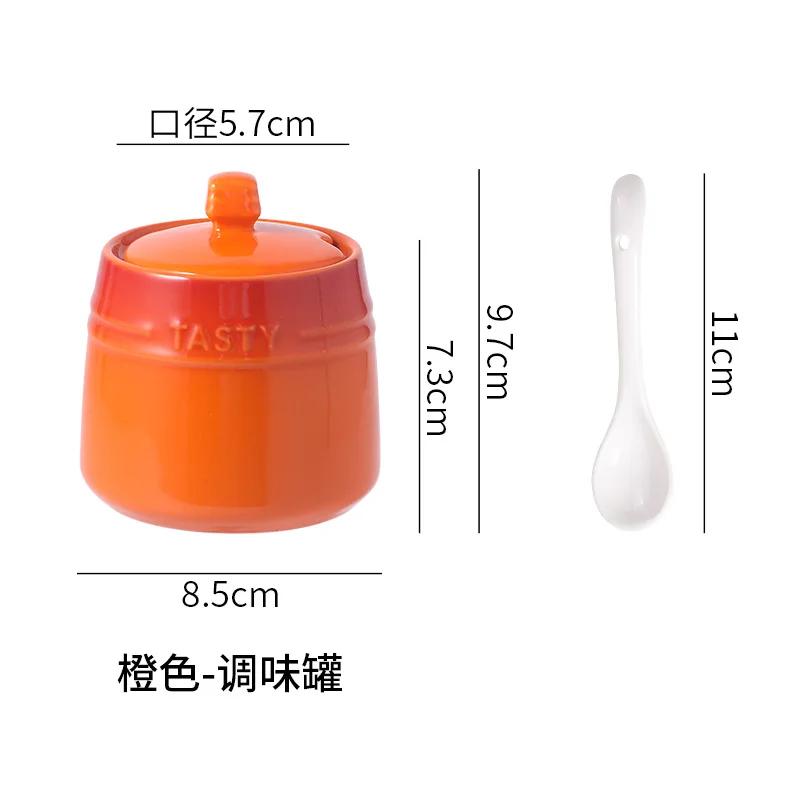Керамическая банка для приправ с крышкой, разноцветная радуга, сахар, соль, кухонная ложка, набор во французском стиле