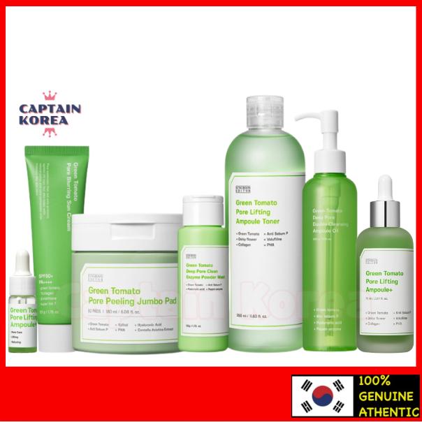 SUNGBOON EDITOR Серия для подтяжки и подтяжки пор Green Tomato для жирной кожи с большими порами и недостатком влаги.