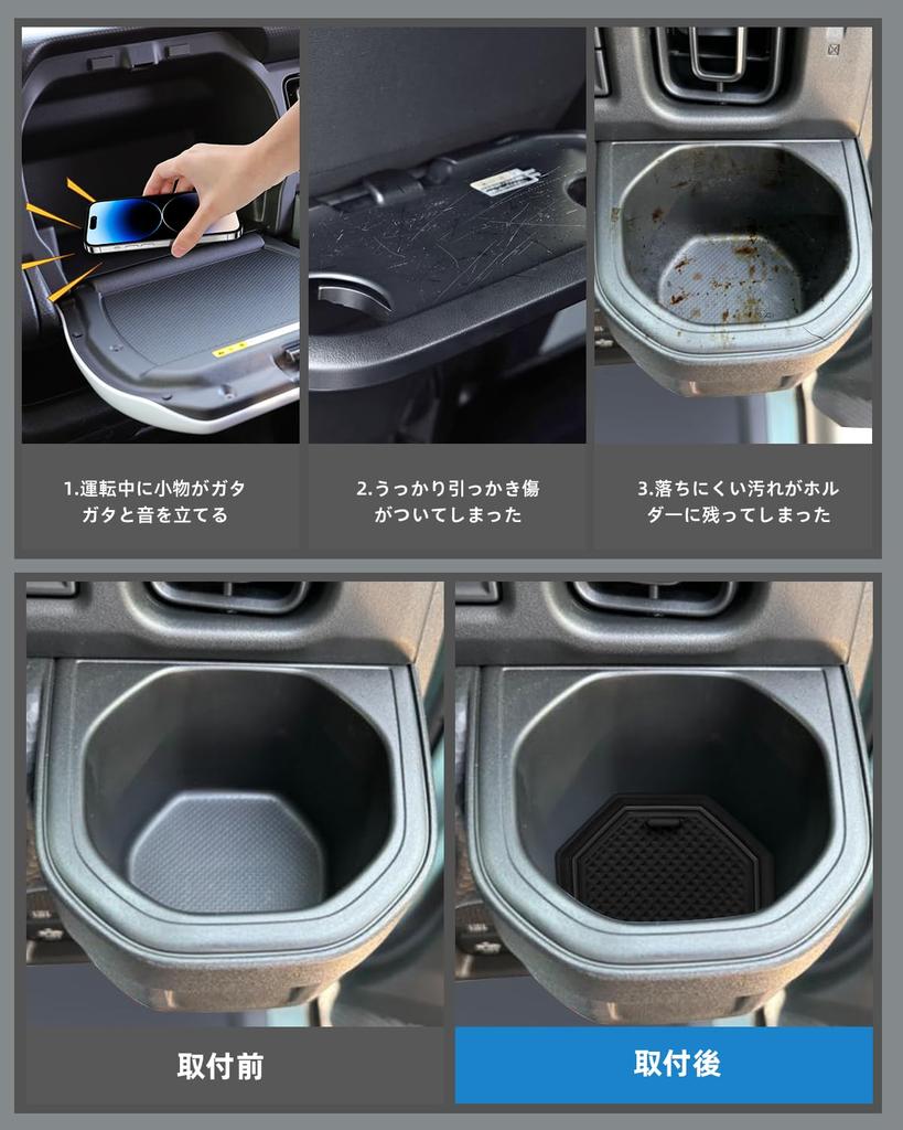 LANGBEAN Внутренние резиновые коврики для Suzuki Hustler, коврики в карманы дверей, защита от царапин и шума, комплект MR92S/MR52S, противоскользящие коврики, 19 штук (черный)