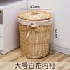 Корзина для грязной одежды из ротанга с крышкой Корзина для грязной одежды Хранение мусора Средняя большая многоцелевая корзина для хранения