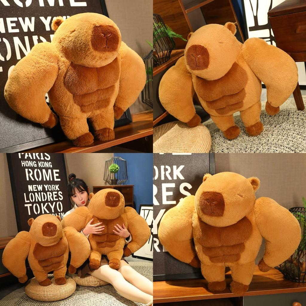 Capybara Muscle Plush Toy Animal Pillow Stuffed Birthdays Gifts Room Decoration