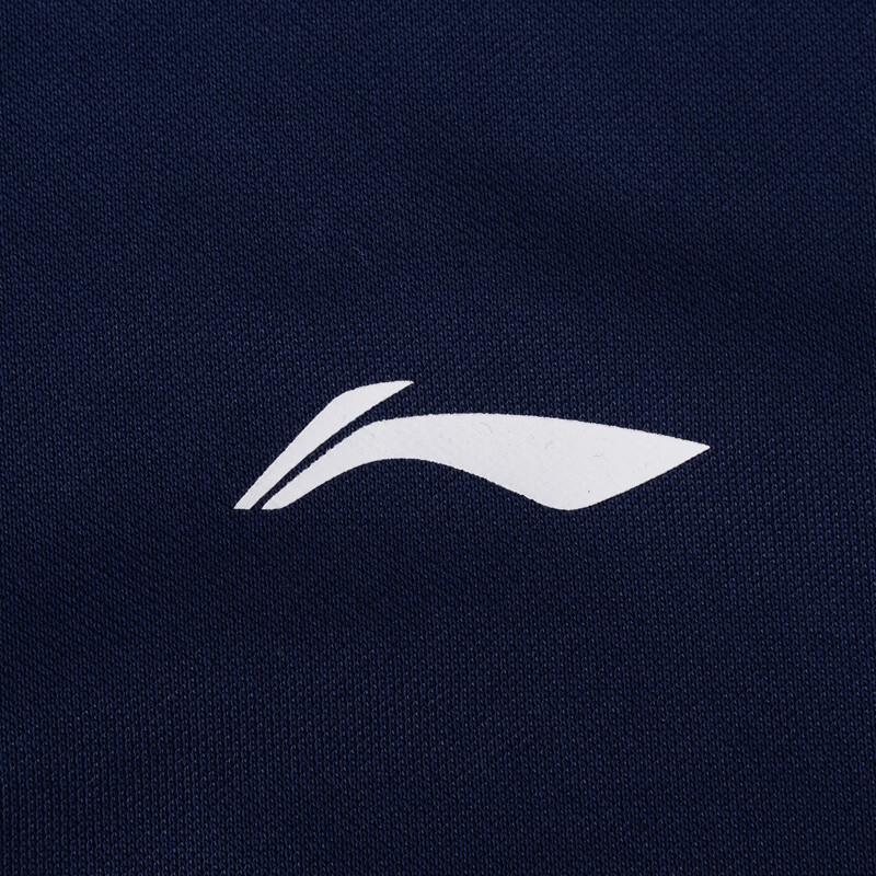 Li-Ning Men's Breathable Polo T-Shirt