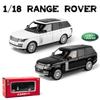 1/18 Land Rover Range SUV спортивная игрушечная машинка для детей литая модель миниатюрная звук свет двери открываются коллекция подарок для детей