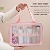 Large-Capacity Waterproof Frosted Makeup & Toiletry Bag