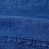 Bonton Брюки из шамбре 7617t 410 07
