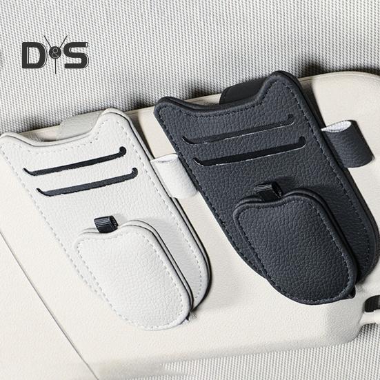 Универсальный зажим для козырька, многофункциональный автомобильный органайзер для солнцезащитных очков, магнитный держатель из искусственной кожи для большинства транспортных средств