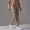 Thickened Thin Velvet Nude Feeling Yoga Pants Women High Waist Non-marking Leggings To Lift The Buttocks and Show Leg Length Fitness Pants